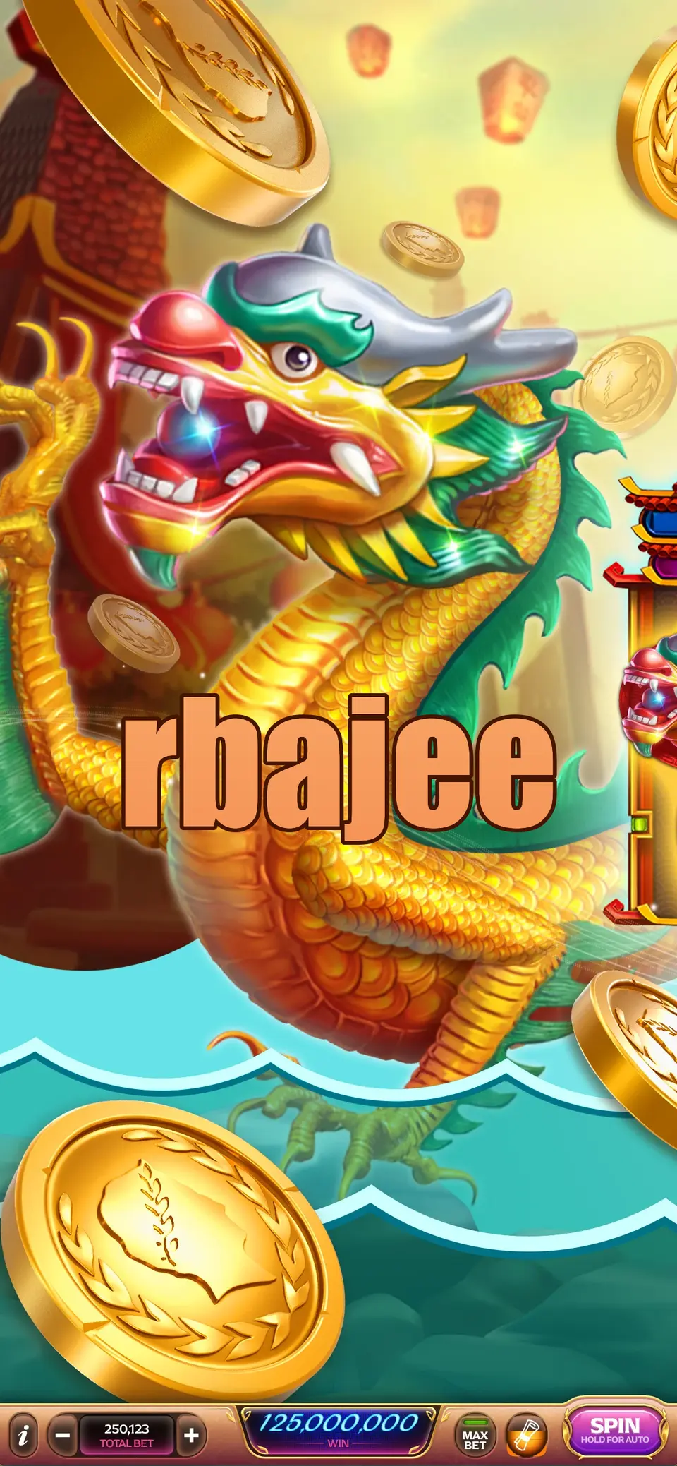 rbajee লগইন
